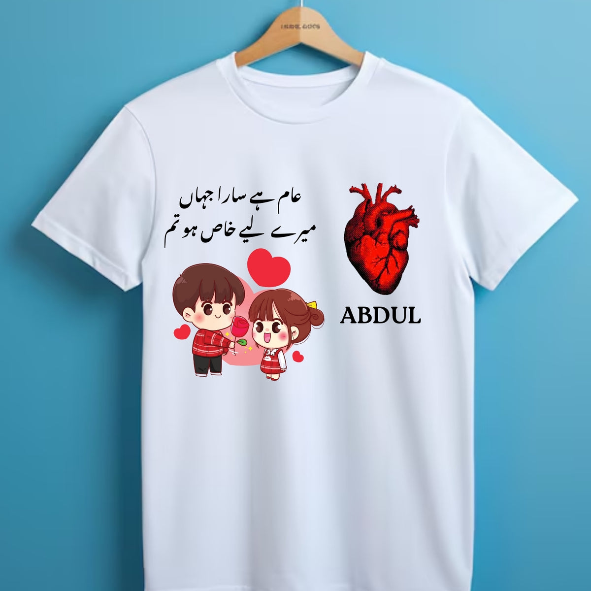 Wear your heart, wear your love T Shirt