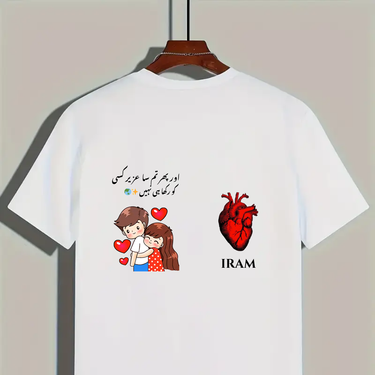 Customized Tom & Jerry Couple T-Shirt – Made with Love